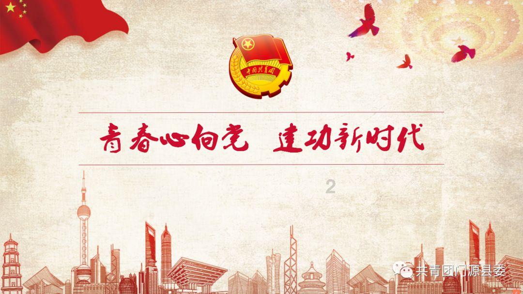 忍者鲨鱼